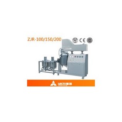 高剪切混合乳化机ZJR-100/150/200