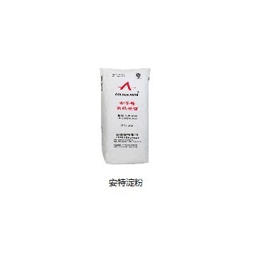 安特淀粉
