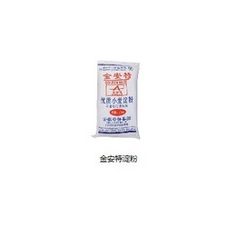 金安特淀粉