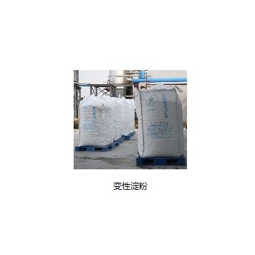 变性淀粉