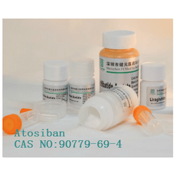 醋酸阿托西班/Atosiban acetate/CAS:90779-69-4