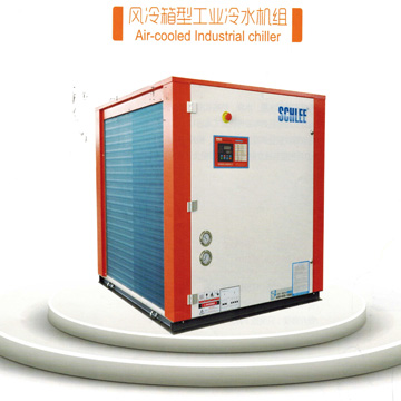 風冷箱型工業冷水機組