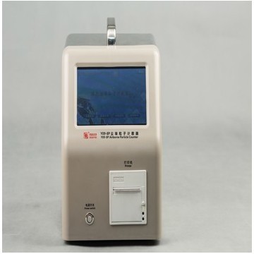 Y09-8P尘埃粒子计数器
