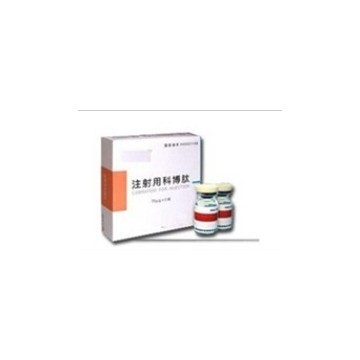 注射用科博肽