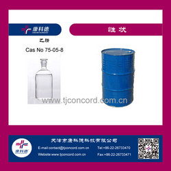 工业级乙腈