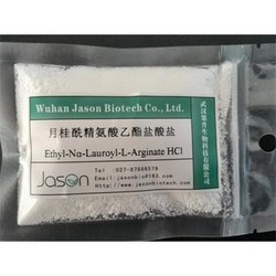 月桂酰精氨酸乙酯鹽酸鹽