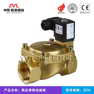 ZCA精品黄铜电磁阀
