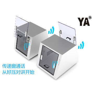 传递窗洁净对讲机