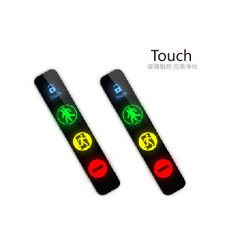 桑玛 Touch
