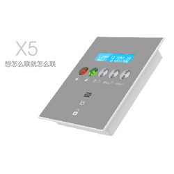 桑玛 X5