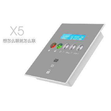 桑玛 X5