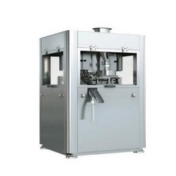 GZPK720系列全自动双出料高速压片机
