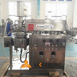 醫藥CRO實(shí)驗室乳化機 藥品藥妝高速真空均質(zhì)研發(fā)設備