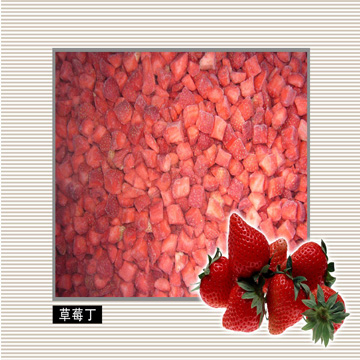 速凍草莓丁