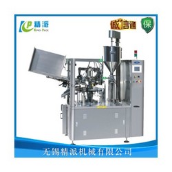 高速全自動(dòng)灌裝封尾機