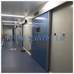 医用气密门