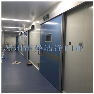 医用气密门