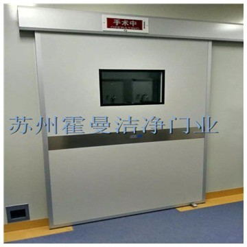 医用气密门