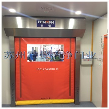 拉链快速门（内置电机）