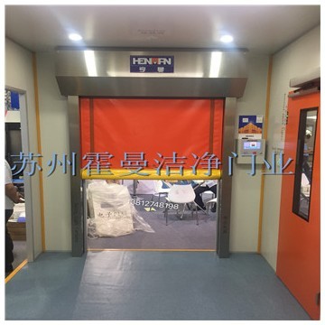 拉链快速门（内置电机）