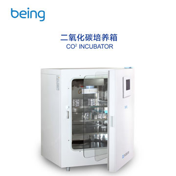 二氧化碳培养箱