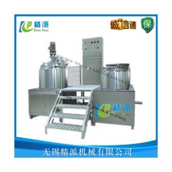 2000L乳化機