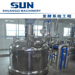 发酵系统工程