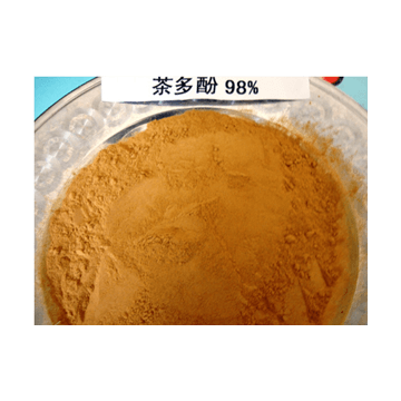 茶多酚