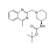 利格列汀雜質(zhì)C