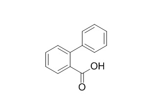 盐酸考尼伐坦杂质A