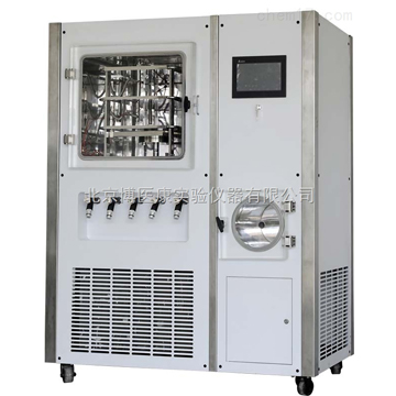 Pilot3-6HBIOCOOL品牌GMP标准真空冷冻干燥机