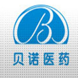 ??Vitamin B1 Mononitrate