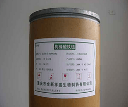 枸橼酸铁铵