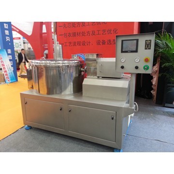 CGC系列离心造粒包衣机