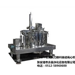 LGZ平板式刮刀卸料自動(dòng)離心機