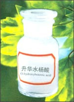 升華水楊酸