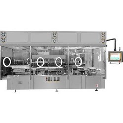 AGF系列立式灌裝封口機(jī)