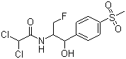 氟苯尼考