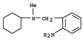 2-氨基-N-环己基-N-甲基苯甲胺