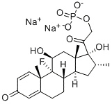 地塞米松磷酸钠