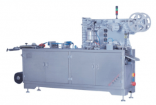 DPP500+HD260自拖入托裝DPP140鋁塑泡罩包裝機(jī)