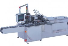 HD260全自動(dòng)裝盒機(jī)