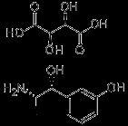 重酒石酸间羟胺 在研