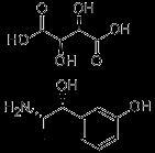重酒石酸間羥胺 在研