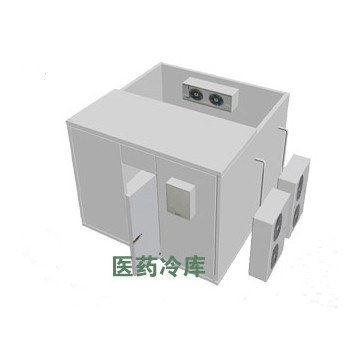 医药冷库（**冷库、血液冷库、生物试剂冷库）