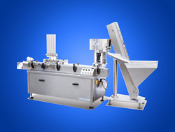 全自動(dòng)鋁箔墊片按墊機
