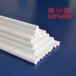 信远膜