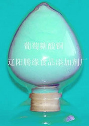 葡萄糖酸銅