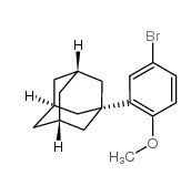 2-(1-金剛烷基)-4-溴苯甲醚