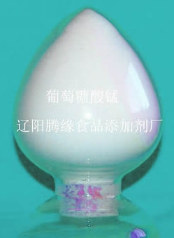 葡萄糖酸锰